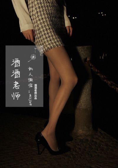 黑蜥蜴